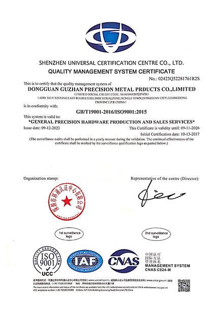 Китай Dongguan Guzhan Precision Metal Products Co.,Ltd Сертификаты